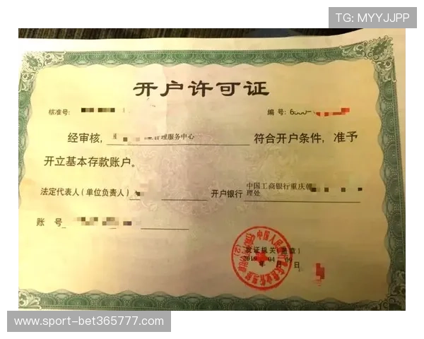 365日博现金开户，全年无休的优惠促销让您的投资收益稳步提升