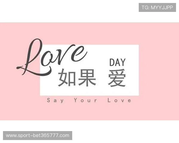 百利宫下注优惠活动不断，如何抓住机会 maximize your gaming enjoyments